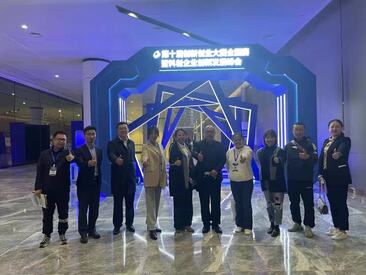 大連瑞源動(dòng)力股份有限公司參與大連市第十屆創(chuàng)業(yè)創(chuàng)新大賽二等獎(jiǎng)并入圍國(guó)賽